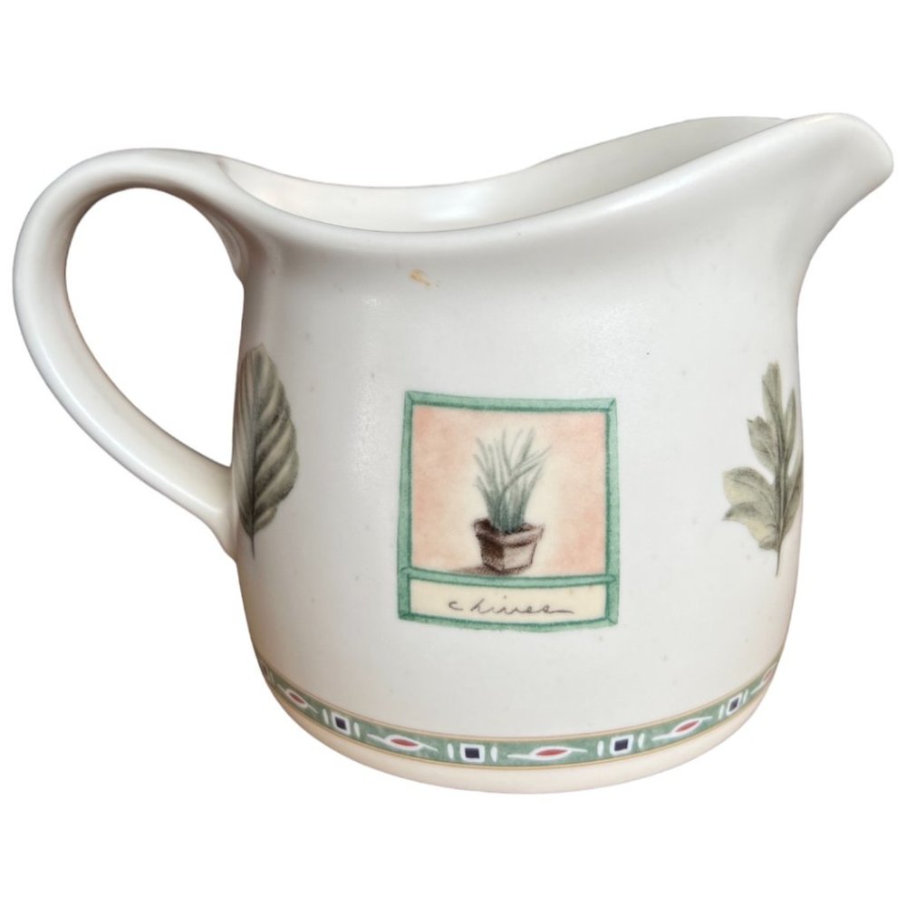 2 items: Vtg PFLATZGRAFF "Naturewood" Stoneware Gravy Boat and Creamer Retired